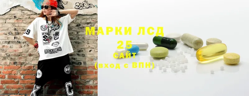 наркотики  Козловка  shop формула  LSD-25 экстази ecstasy 